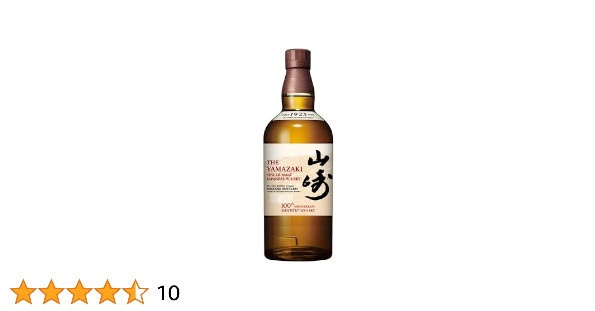 山崎 100周年記念蒸溜所ラベル 700ml 43度 箱なし ノンヴィンテージ Amazon.co.jp: 山崎 100周年記念蒸溜所ラベル 700ml 43度 箱なし